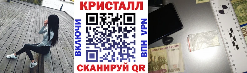 hydra ссылка  Лянтор  Amphetamine 97% 
