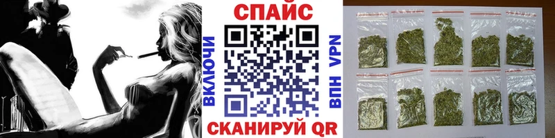 БУТИРАТ GHB  Лянтор 