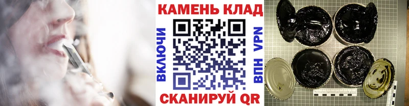 Гашиш индика сатива  Лянтор 