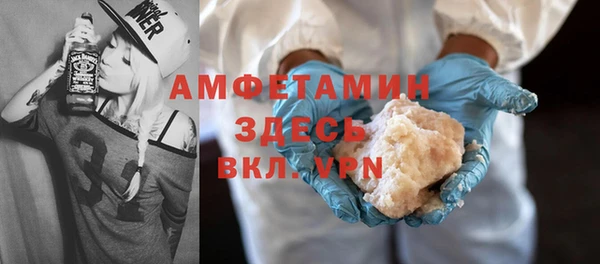 spice Алексеевка