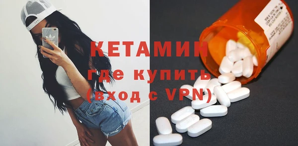 ECSTASY Алексин