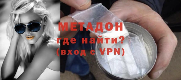 ECSTASY Алексин