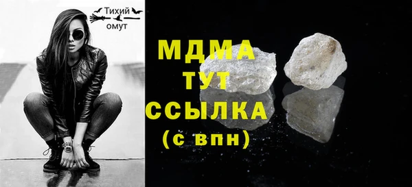 spice Алексеевка