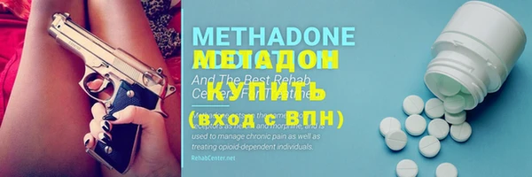 ECSTASY Алексин