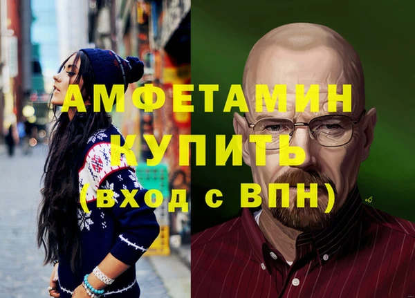 spice Алексеевка
