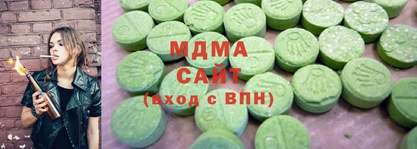 spice Алексеевка