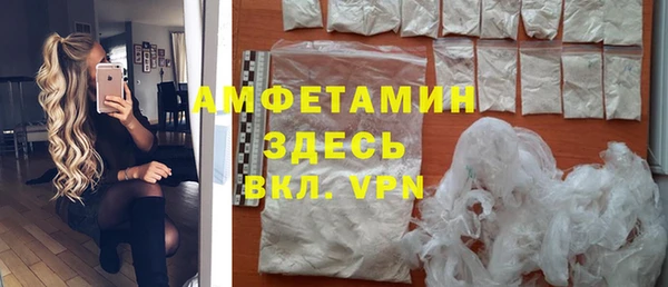 прущая мука Алзамай