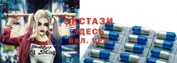 spice Алексеевка