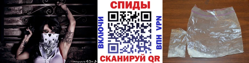 Метамфетамин винт Лянтор