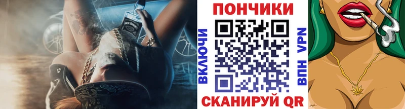 ОМГ ОМГ ССЫЛКА  Лянтор  Бошки Шишки SATIVA & INDICA 